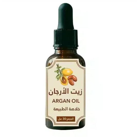 PPS Argan Oil 30ml