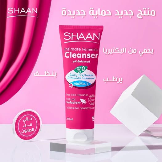 Shaan Feminine Cleanser 250ml