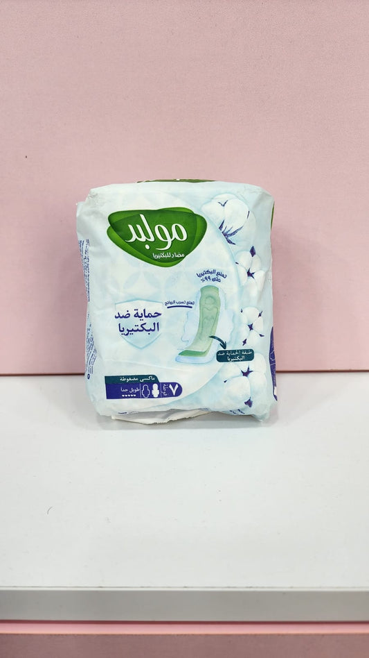 Molpid Maxi Double Extra Long 7Q