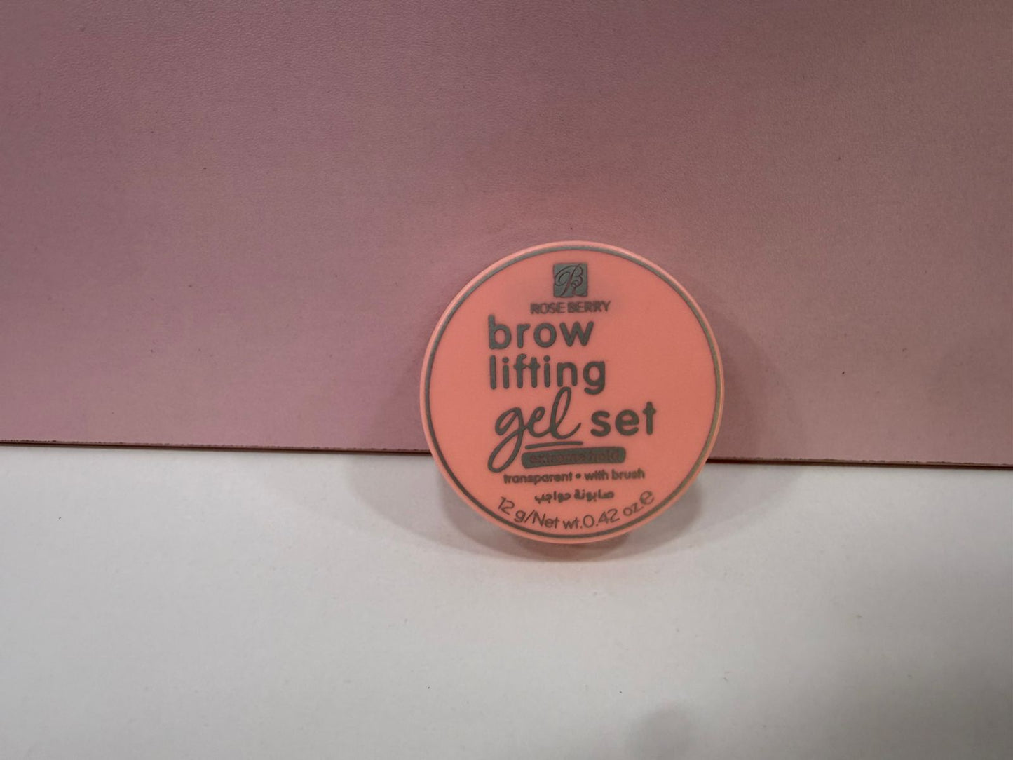 Rose Berry Eyebrow Soap Eyebrow Setting
