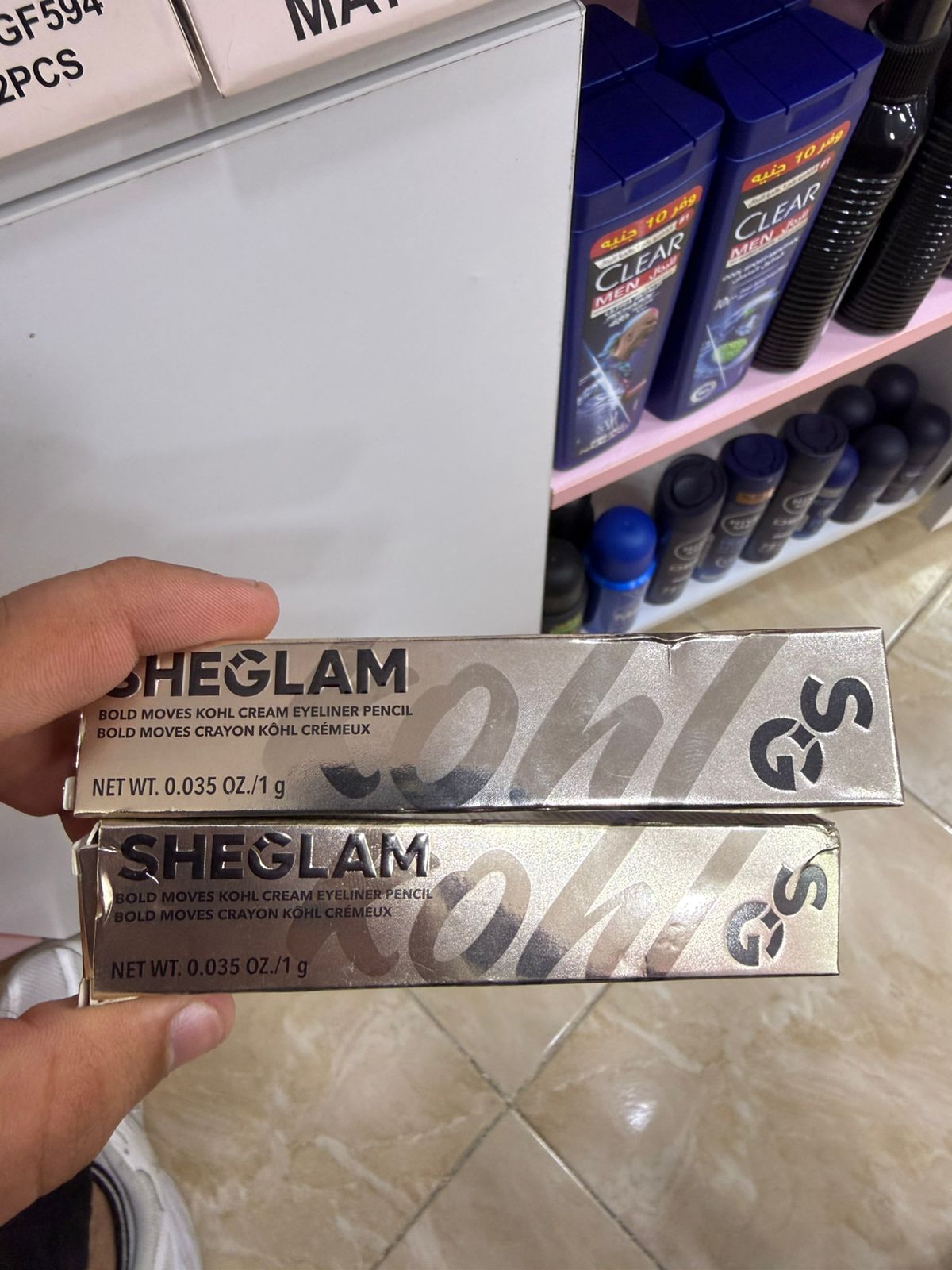 Shiglam Matic Eyeliner Pencil