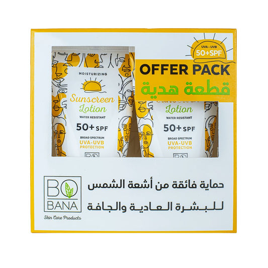 Bobana Sunscreen Lotion 1+1