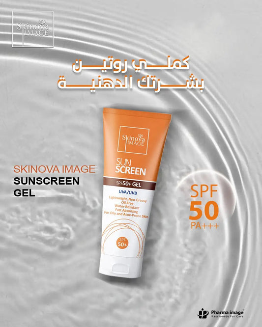 Skinova Sun Gel 75ml
