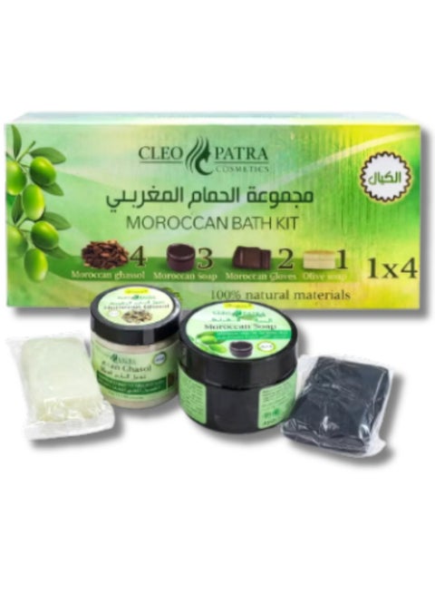 Cleopatra Moroccan Collection 4*1