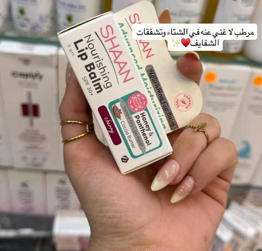 Shaan Lip Balm Cherry