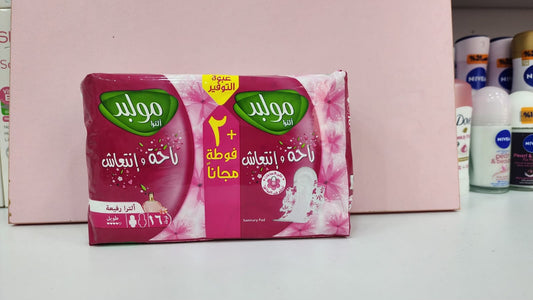 Molpid Ultra Double Long 16Q