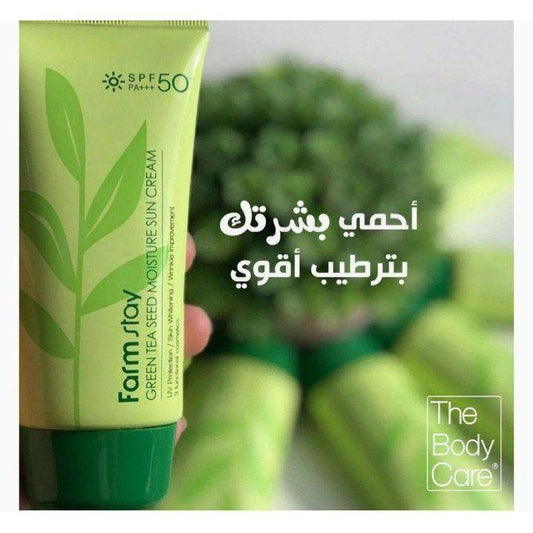 Farmstay Sunblock Green Tea 70g
