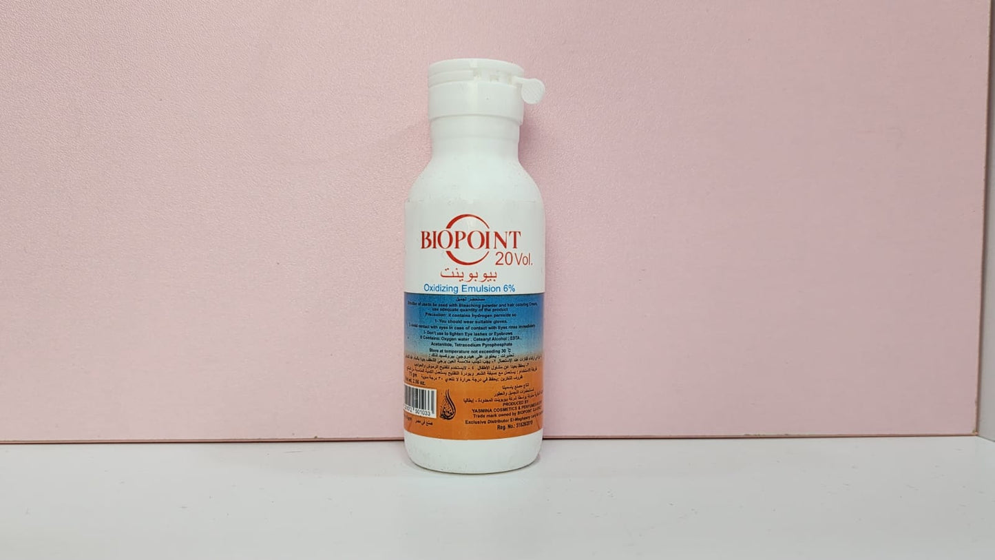 Biopoint Oxygen Cream 20% 75g