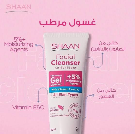 Shaan Cleanser 250 ml