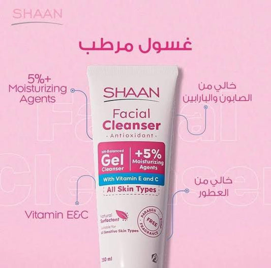 Shaan Cleanser 250 ml