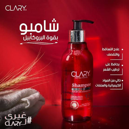 Clary Shampoo
