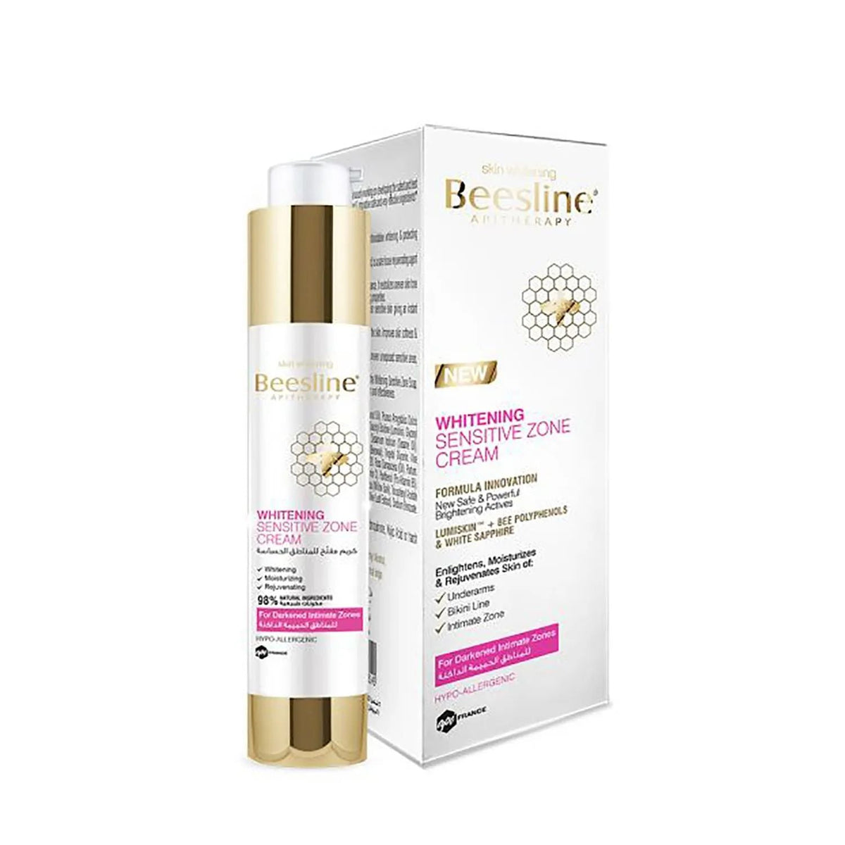 Beesline Sensitive Area Whitening Cream 50ml
