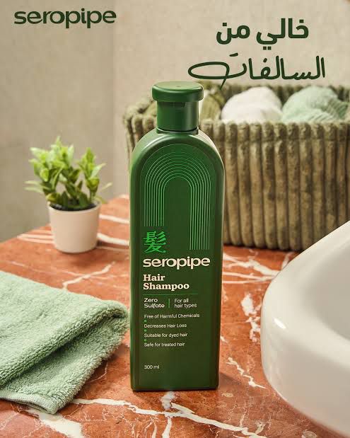 Seropipe Shampoo