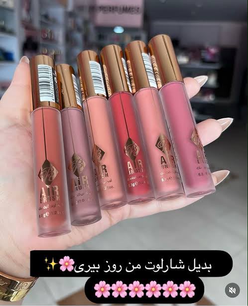Rose Berry Rouge Matte