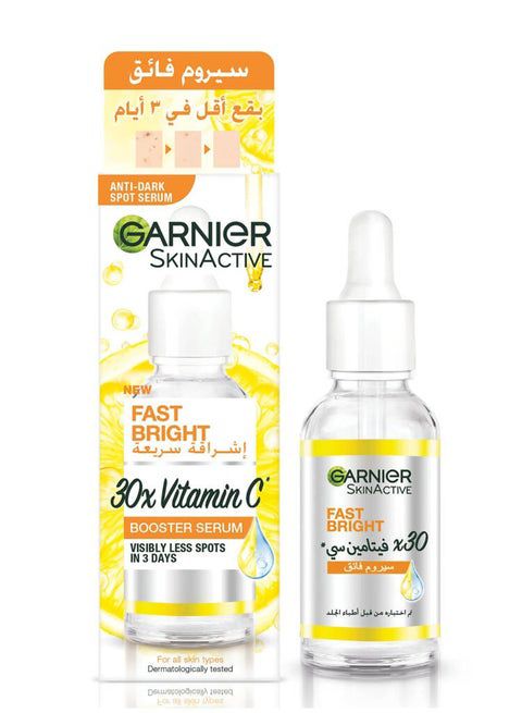 Garnier Fast Bright Serum 30ml