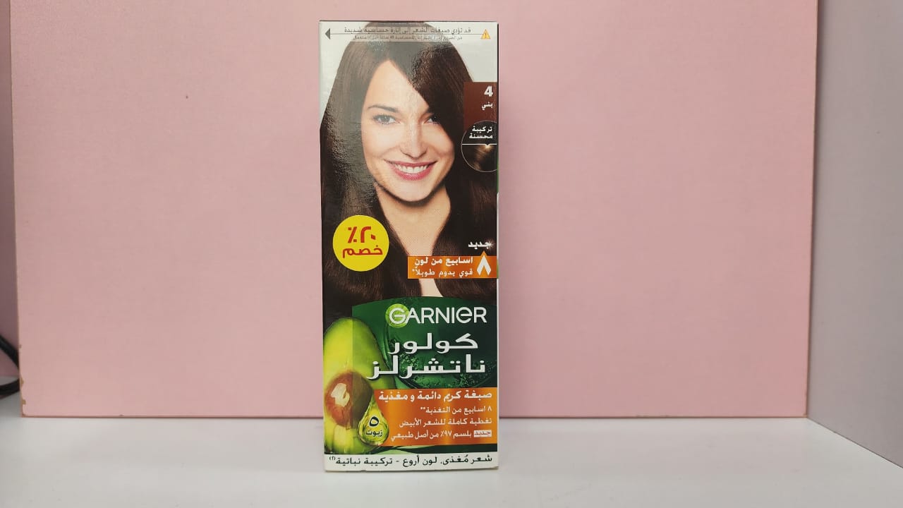 Garnier hair dye (4) brown