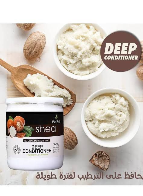 Biosoft Deep Conditioner Shea 500ml