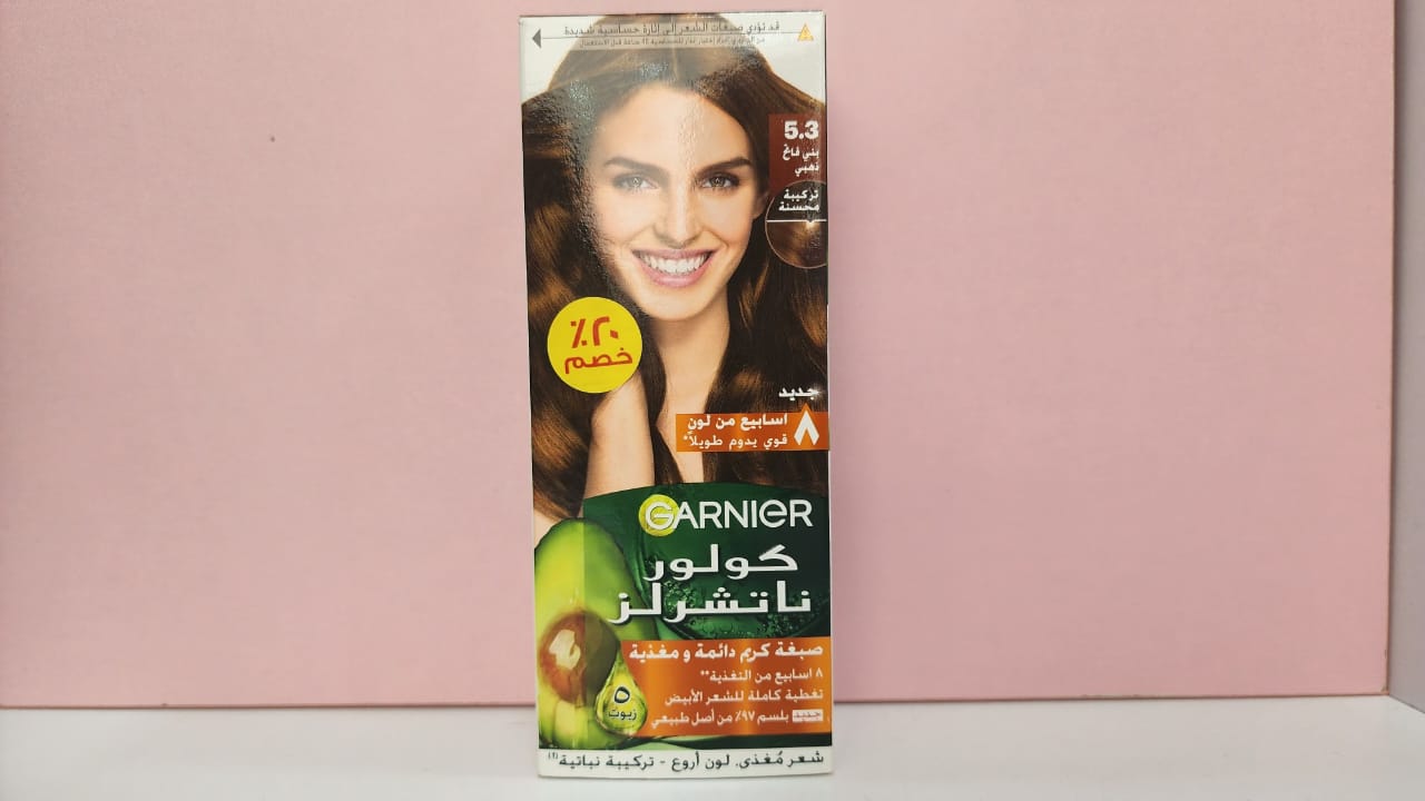 Garnier Hair Dye (5.3) Light Brown