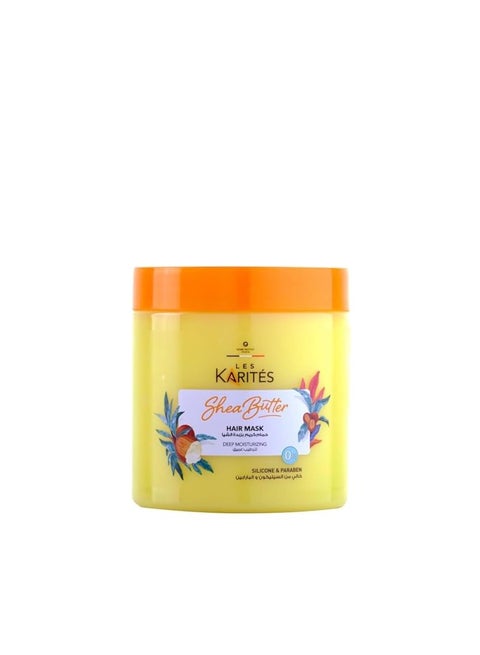 Karties Shea Mask475ml