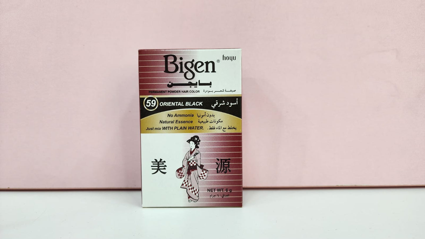 Baygen dye number (59) Eastern black