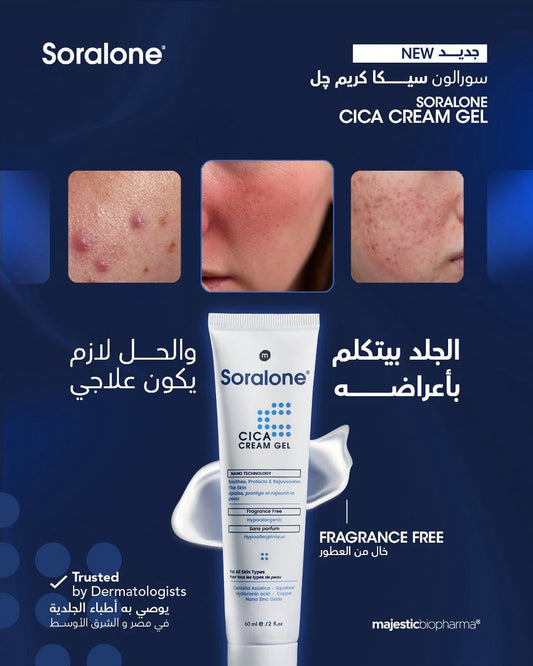 Soralone Cica Cream Gel 60g