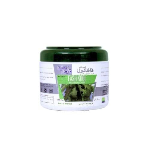 Fashkool Hair Mask Arugula 500ml