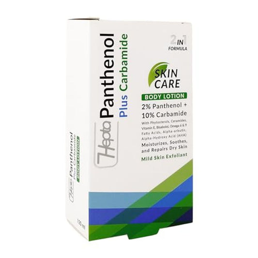 Hepta Panthenol Carbamide Plus Lotion 120ml