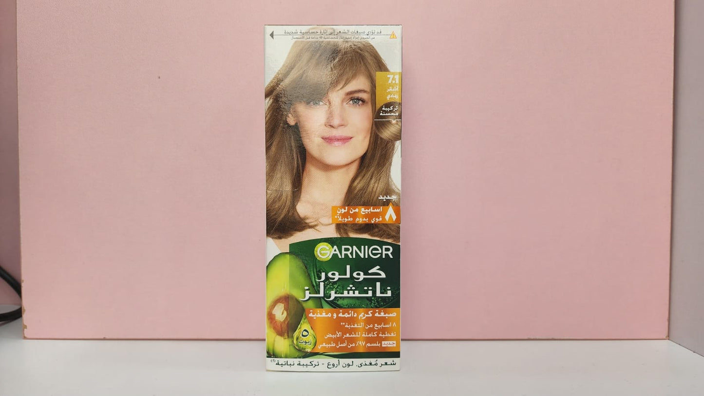 Garnier Hair Dye (7.1) Ash Blonde