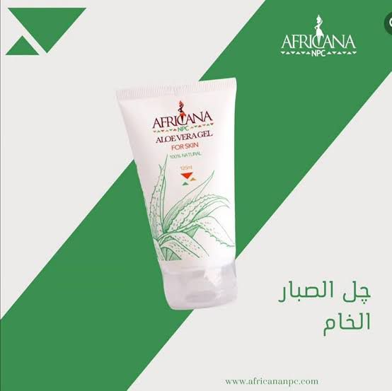 Africana Aloe Vera Gel 125ml