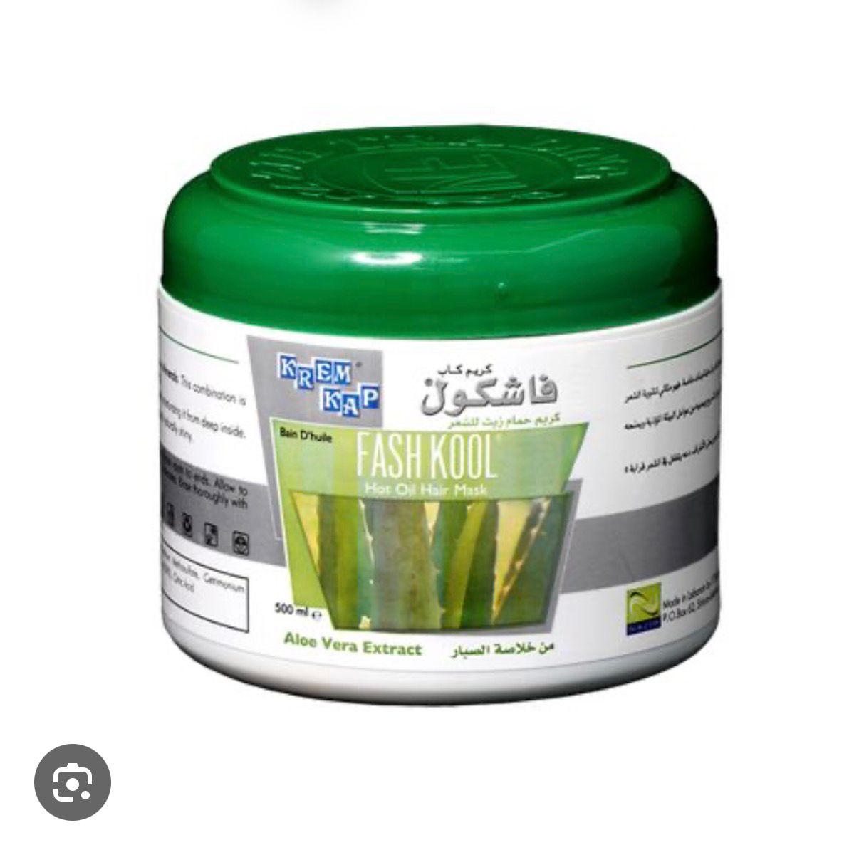 Fashkool Hair Mask Aloe Vera 500ml