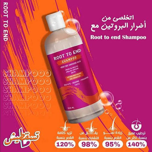 Root to End Shampoo for Dry Hair 500ml