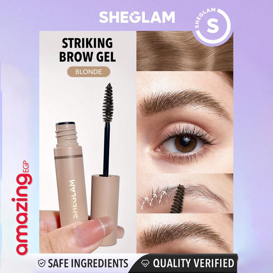Shiglam Eyebrow Mascara 5g