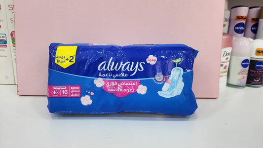Always Maxi Double Long 18g