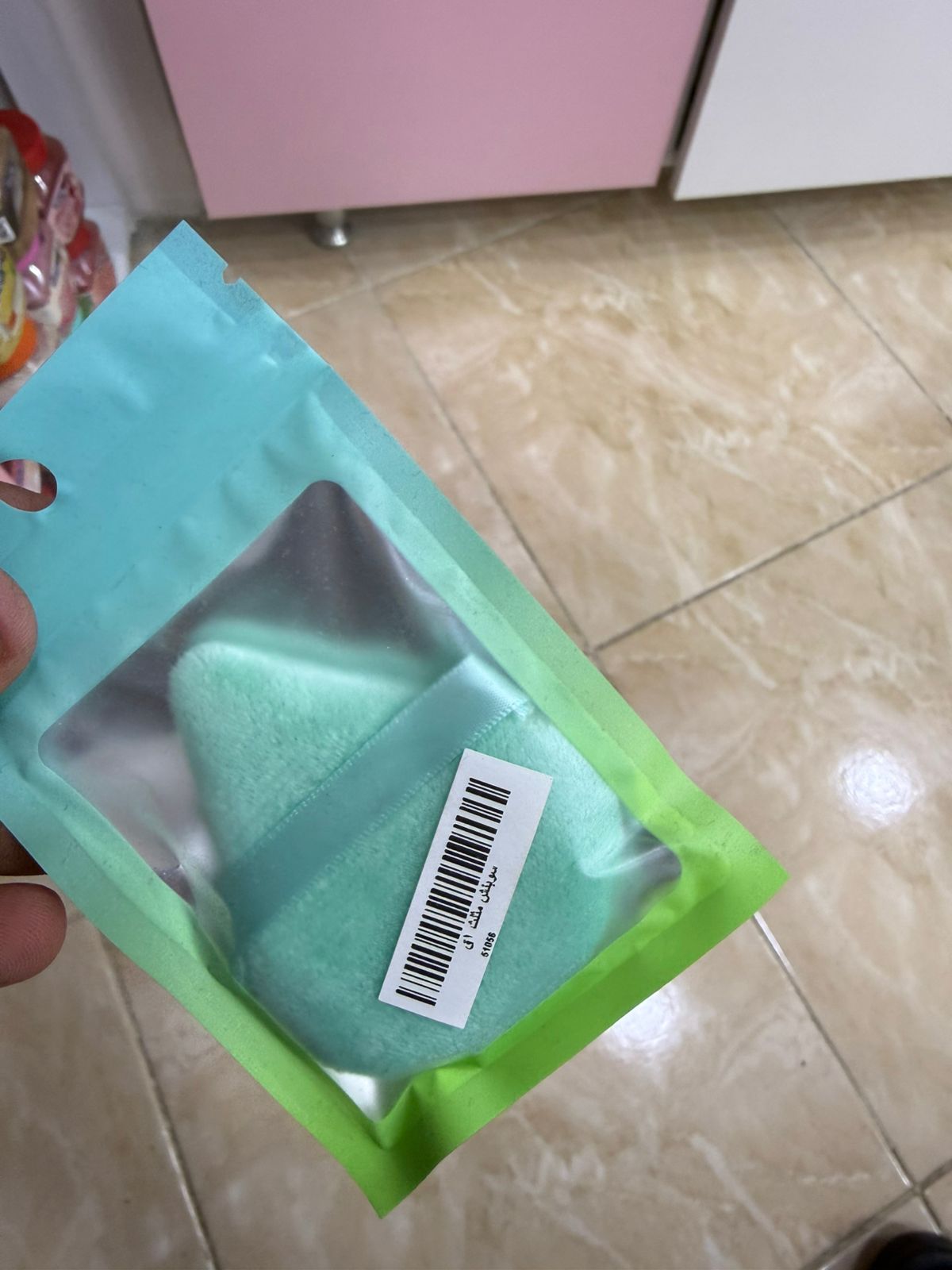 Subnch Triangle 1Q