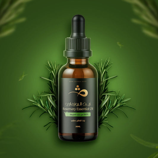 PPS Rosemary Oil 30ml