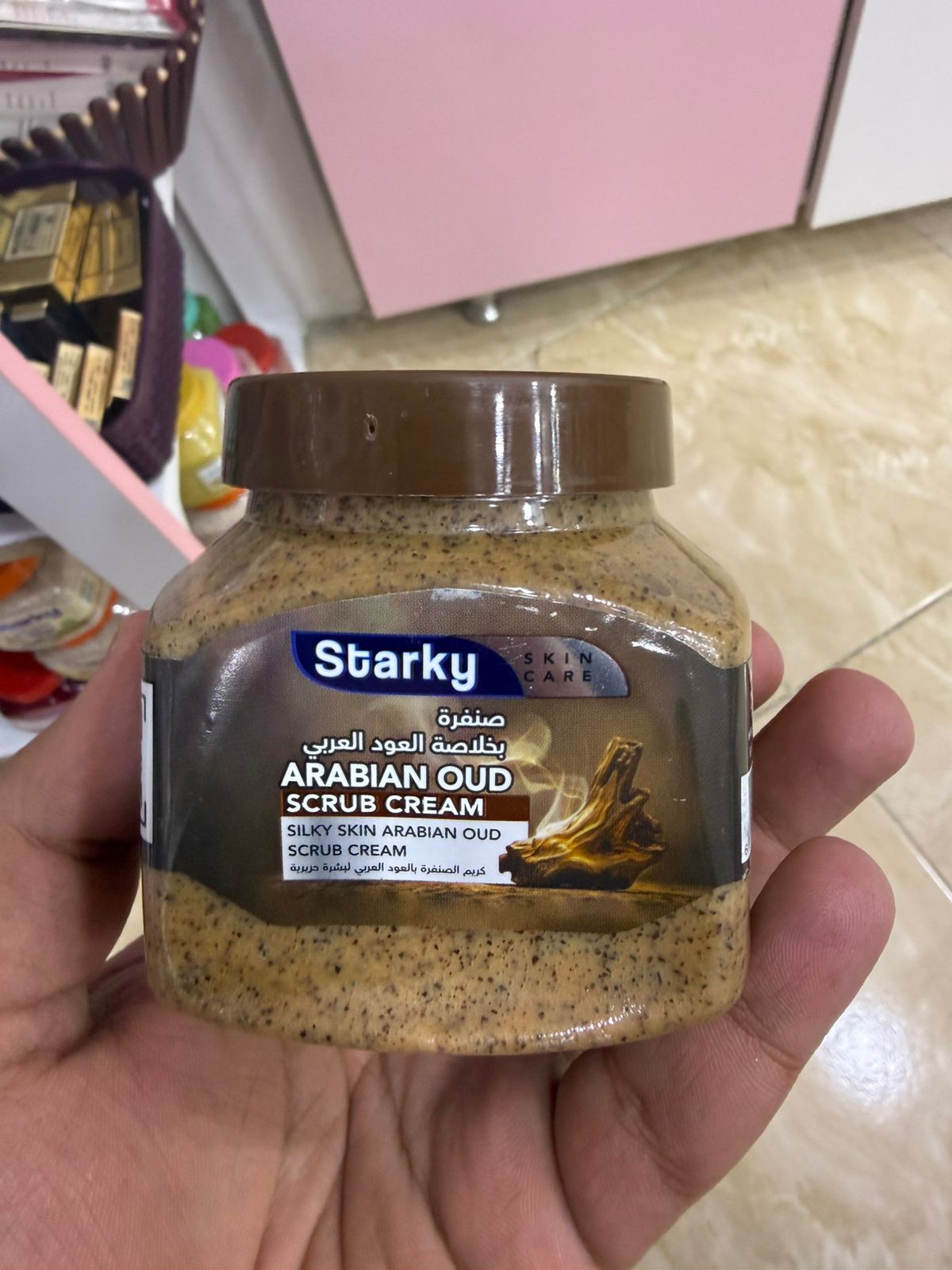Starkey Scrub Oud 300g