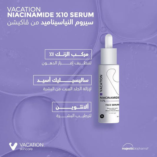 Vacation Serum Nisnamide 10% 30ml