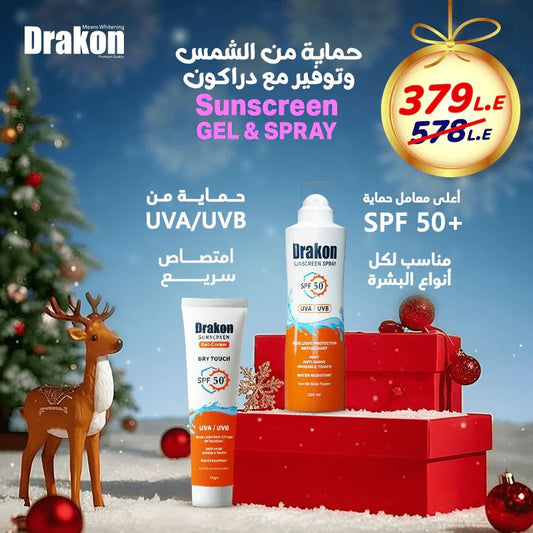 Drakon Sunblock Spray + Sun Cream 60g