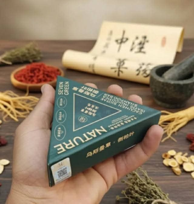 Nature Seven Green Shampoo Bar 120g