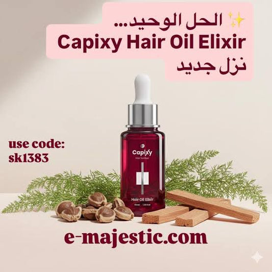 Capxi Hair Oil Elixir 30ml