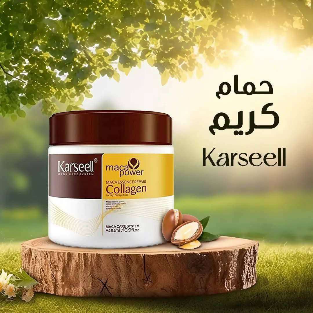 Karseell Collagen Mask 500ml