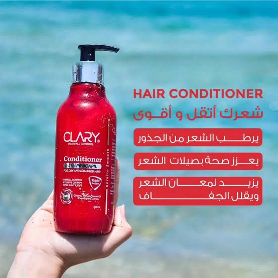Clary Conditioner