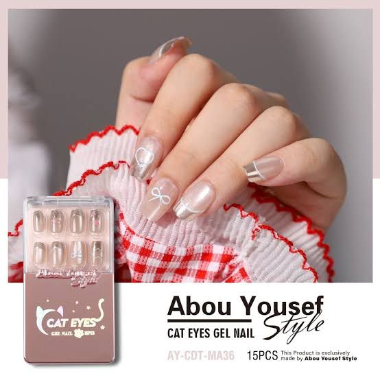 Abu Yusuf Nails Plastic Box Cat