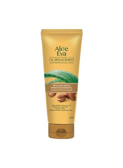 Eva Aloe Vera and Argan Oil Replacement 250ml