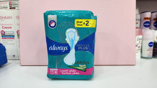 Always Ultra Double Long 16g