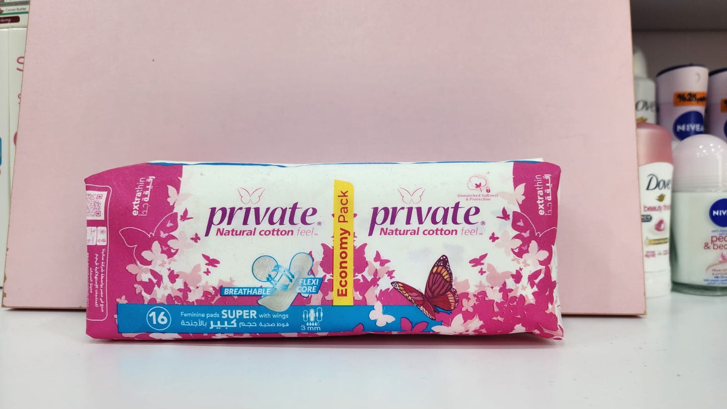 Private Ultra Double Super 16Q