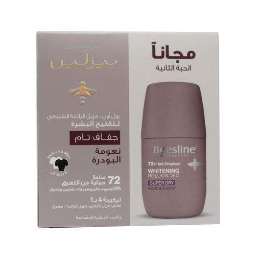 Beesline Roll-On Complete Dry Powder Smooth 1+1