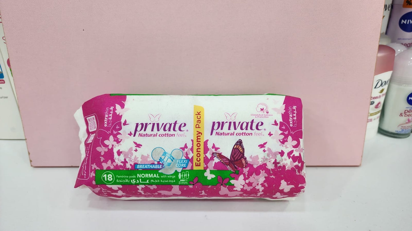 Private Ultra Double Normal 18g