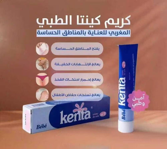 Kenta Whitening Cream 30g