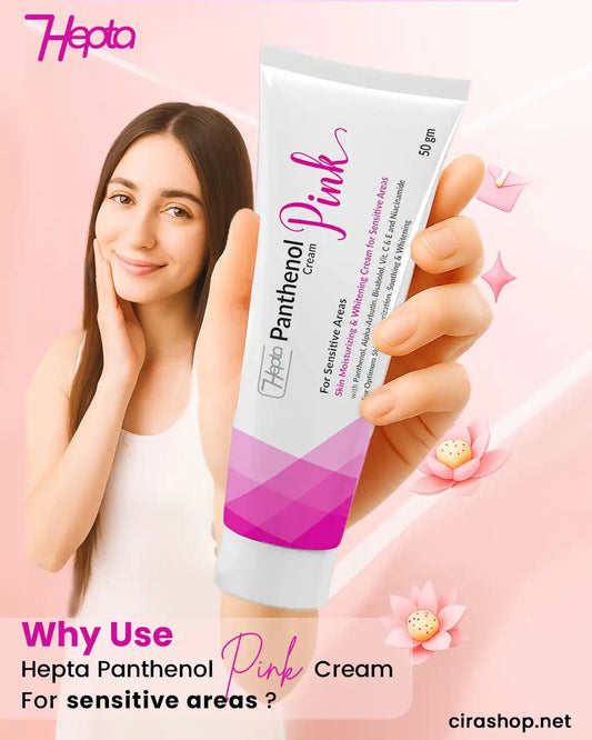 Hepta Panthenol Pink Cream for Lightening Sensitive Areas 50g